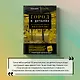 Город в деталях: как по-настоящему устроен современный мегаполис - фото 11
