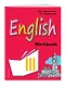 English : рабочая тетрадь к учебнику английского языка для 3 класса школ с углубленным изучением английского языка, лицеев и гимназий - фото 3