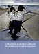 Гуманизм и пути развития российского образования. Коллективная монография - фото 1