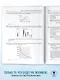 ОГЭ-2026. Физика. 10 тренировочных вариантов экзаменационных работ для подготовки к основному государственному экзамену - фото 7