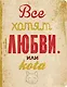 iPad 2. Исчерпывающее руководство - фото 1