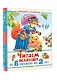 Читаем малышу от 6 месяцев до 2 лет - фото 3