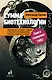 Сумма биотехнологии. Руководство по борьбе с мифами о генетической модификации растений, животных и людей - фото 1