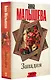 Западня: роман - фото 3