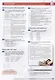 Optimise B1. Student's Book Pack - фото 3