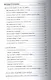 Защита от порчи, от сглаза (Книга помощи) - фото 7