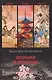 Япония и японцы. Жизнь, нравы, обычаи - фото 1