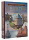 Большая энциклопедия. Путешествия по бывшему Советскому союзу - фото 3