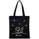 Сумка-шоппер Кот и звезды Star Cat черная, текстиль 40см.*35см. - фото 1