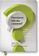 Погодите, как вы сказали? И другие вопросы жизненной важности - фото 1