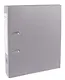 Папка архивная 70мм А4 серая, бумвинил, GoodMark - фото 1