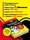 Электроника все в одном для чайников, 3-е издание - фото 7