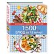 1500 блюд за 15 минут - фото 3