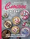 Слоеное счастье. Кексы, брауни, рулеты, торты и чизкейки в "полосочку" - фото 1