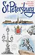 St. Petersburg. The Art of traveler`s Notes Санкт-Петербург. Книга эскизов. Искусство визуальных заметок (на английском языке) (белая обложка) - фото 1
