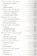 Великие поэты мира: Иннокентий Анненский - фото 9