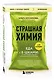 Страшная химия. Еда с Е-шками. Из чего делают нашу еду и почему не стоит ее бояться - фото 3