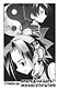 Король шаманов. Том 4 (Shaman King). Манга - фото 7