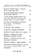 Золотой ключик, или Приключения Буратино - фото 15