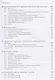 Эконометрика: Начальный курс - фото 4