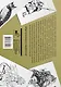 Рисуем фантастических существ. Альбом для скетчинга - фото 2