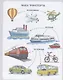 Автомобили и транспорт - фото 6