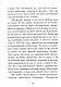 Служитель вивария - фото 5