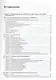 Практикум по информатике : Учебное пособие для вузов (+CD) - фото 2