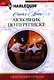 Любовник по переписке - фото 1