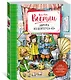 Аврора из корпуса "Ц" - фото 3