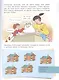 Строим дом. Где мы были и что узнали. 5-7 лет - фото 2
