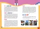 Южная Корея: инструкция по применению - фото 6