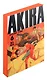Акира. Том 6 (Akira). Манга - фото 2