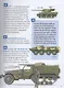 Танки и другая военная техника - фото 3