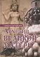 Архетип Великой матери с древности и до наших дней. Сборник исследований - фото 1