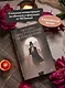 Преступление и наказание - фото 5