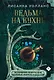 Ведьма на кухне. Волшебные рецепты для здоровья, энергии и красоты - фото 1