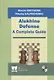 Alekhine Defense. A Complete Guide - фото 1