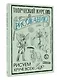Творческий курс по рисованию. Рисуем круче всех! - фото 3