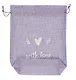 Мешок холщовый «With love», фиолетовый, 20*25*6см, шнурок - фото 4
