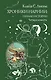 Хроники Нарнии: начало истории. Четыре повести: Племянник чародея. Лев, колдунья и платяной шкаф. Конь и его мальчик. Принц Каспиан - фото 1