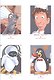 Coloriages mysteres Disney Pixar Раскраска Волшебный мир Диснея Pixar /Книги на французском языке - фото 5