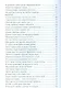 Антиципации - фото 13
