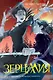 "Зерцалия". Подарочный комплект из 3-х книг в новом оформлении: "Иллюзион/Трианон" - фото 5