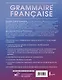 Grammaire francaise. Практическая грамматика французского с ключами - фото 2