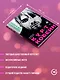 Курт Кобейн. Падший ангел рок-н-ролла - фото 6