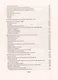 Медицинская энциклопедия - фото 5