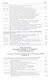 Комментарий к УПК РФ - фото 9