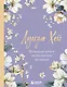 Большая книга исполнения желаний. Новое оформление (роскошные цветы) - фото 1