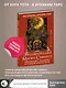 Энциклопедия магии Сефирот. Заклинания, мандалы и Старшие Арканы Таро - фото 4